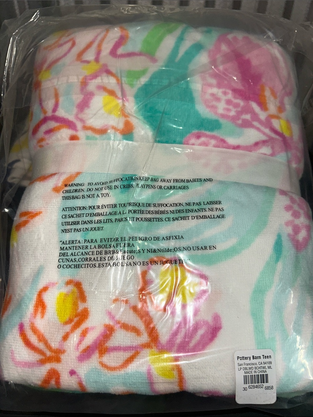 Lilly Pulitzer Jumbo 64" Square Via Flora Beach Towel for 2 People NWT